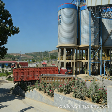 Nidaamka Wax-soo-saarka Isku-darka ah ee Dhamaystiran ee Dhismaha Warshadaha Qalabka Waara ee Soo-saare Qalabka Baadhista Quarry